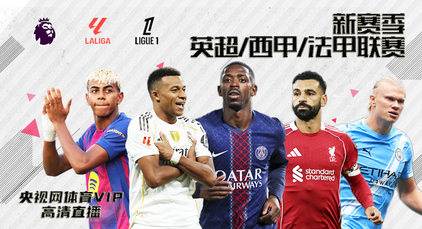 开云体育代理培训 | 技巧分享 - 快速上手